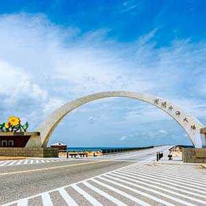 跨海大橋 VR