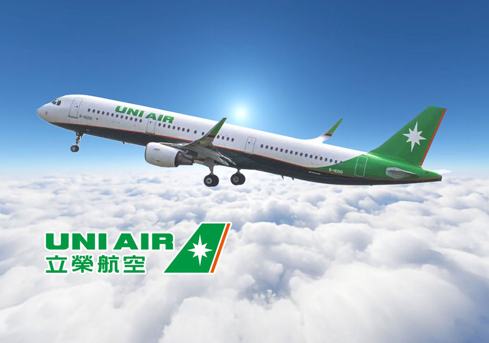 澎湖台南機票.國內線航班.從台南航空站往返澎湖.單程或來回(立榮航空)