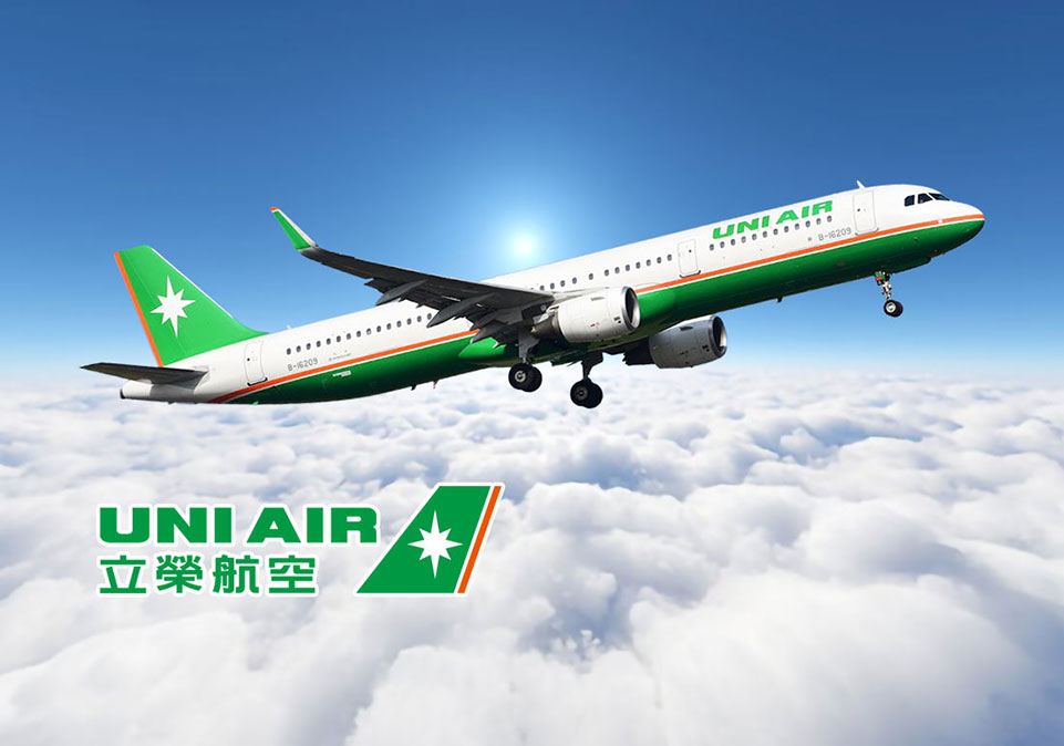 澎湖嘉義機票.國內線航班.從嘉義航空站往返澎湖.單程或來回(立榮航空)