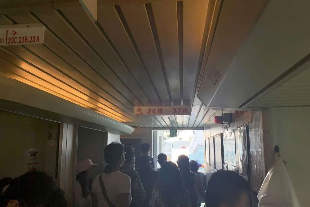 澎湖嘉義船票.凱旋或太吉或滿天星