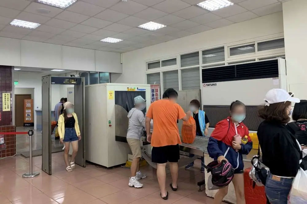 澎湖嘉義船票.凱旋或太吉或滿天星