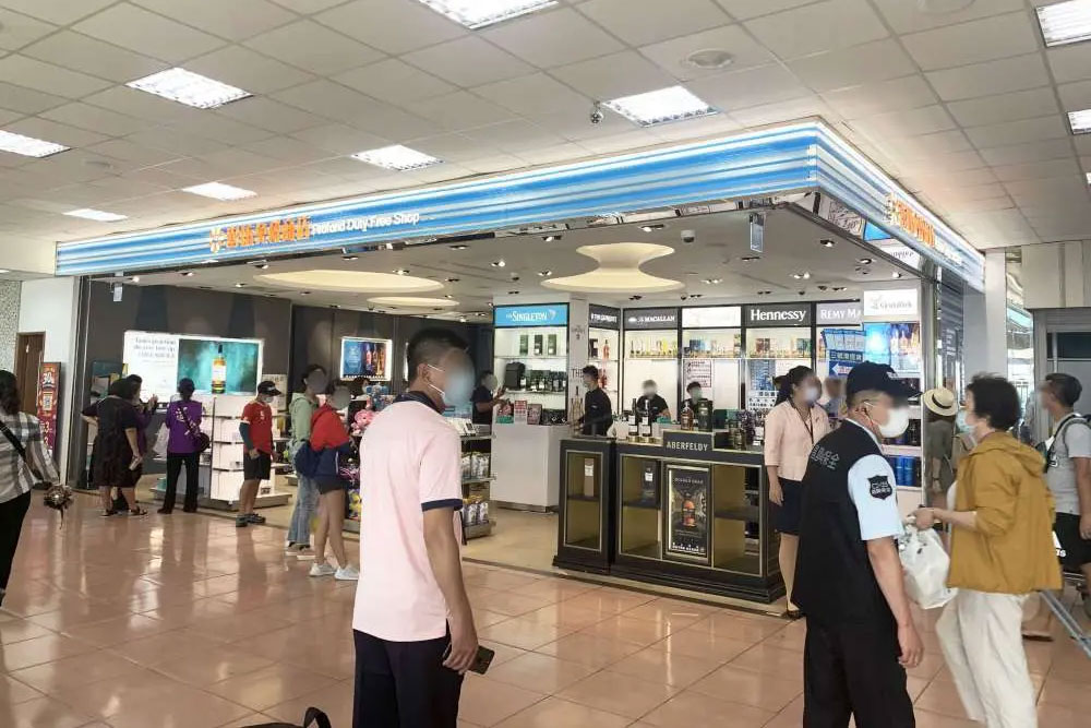 澎湖嘉義船票.凱旋或太吉或滿天星