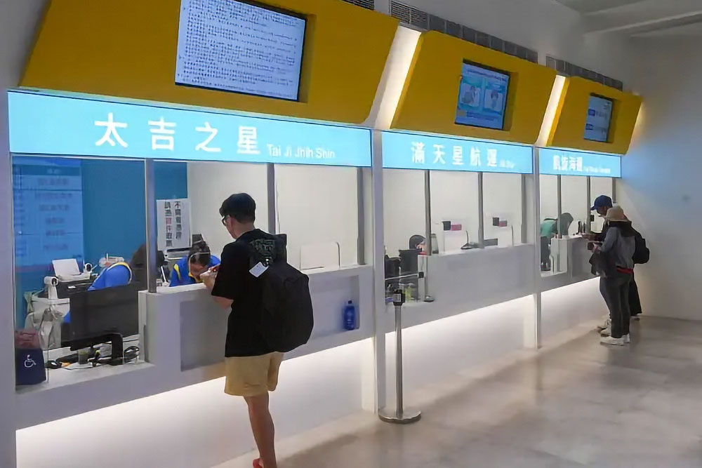 澎湖嘉義船票.百麗航運雲豹或藍鵲