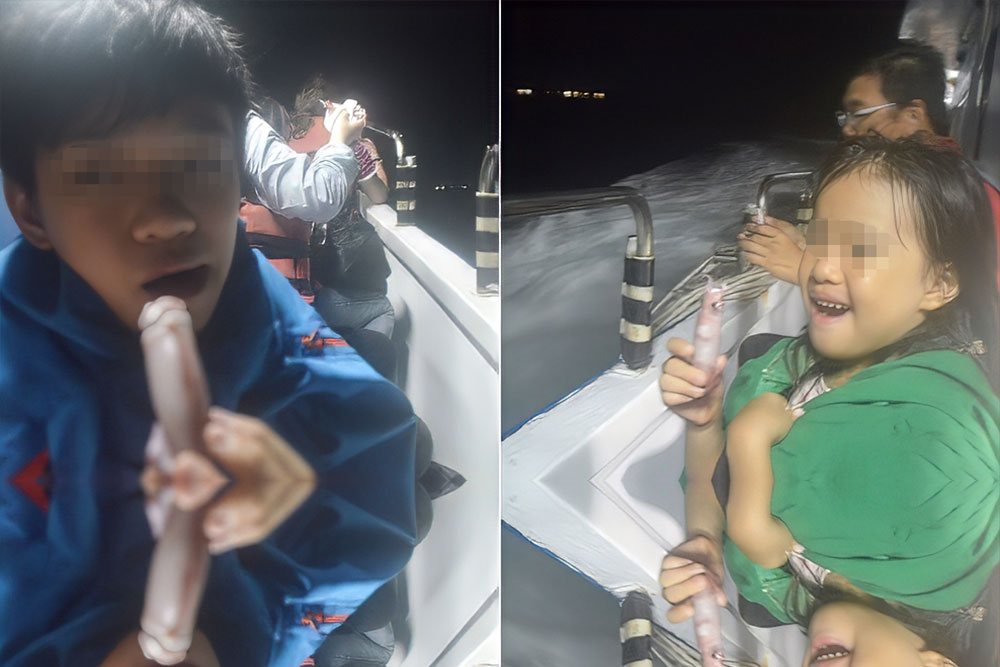 晶翔號夜釣小管