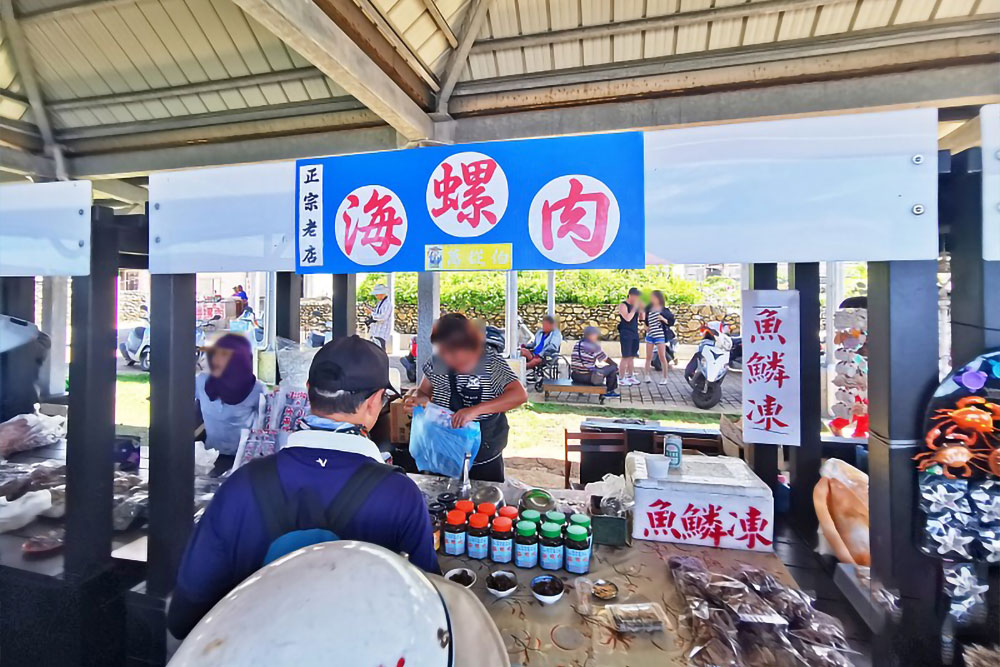 七美一日遊+月鯉灣浮潛或探索行舟