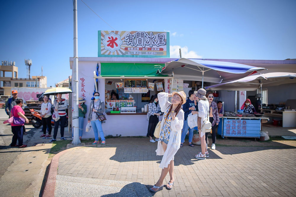 藍洞秘境.七美一日遊+環島機車