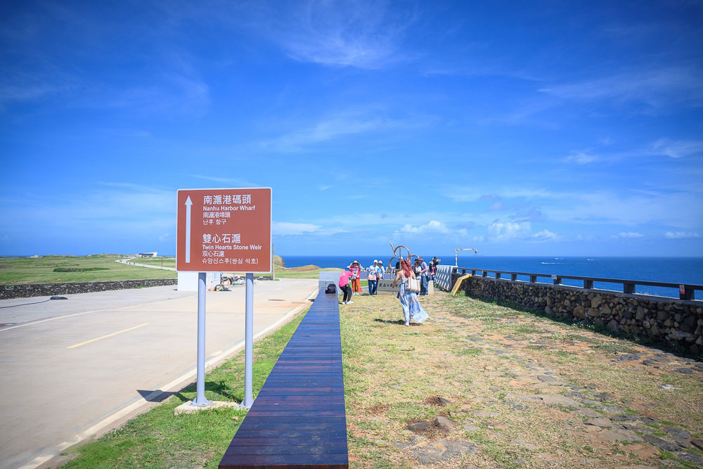 七美望安跳島一日遊+環島機車