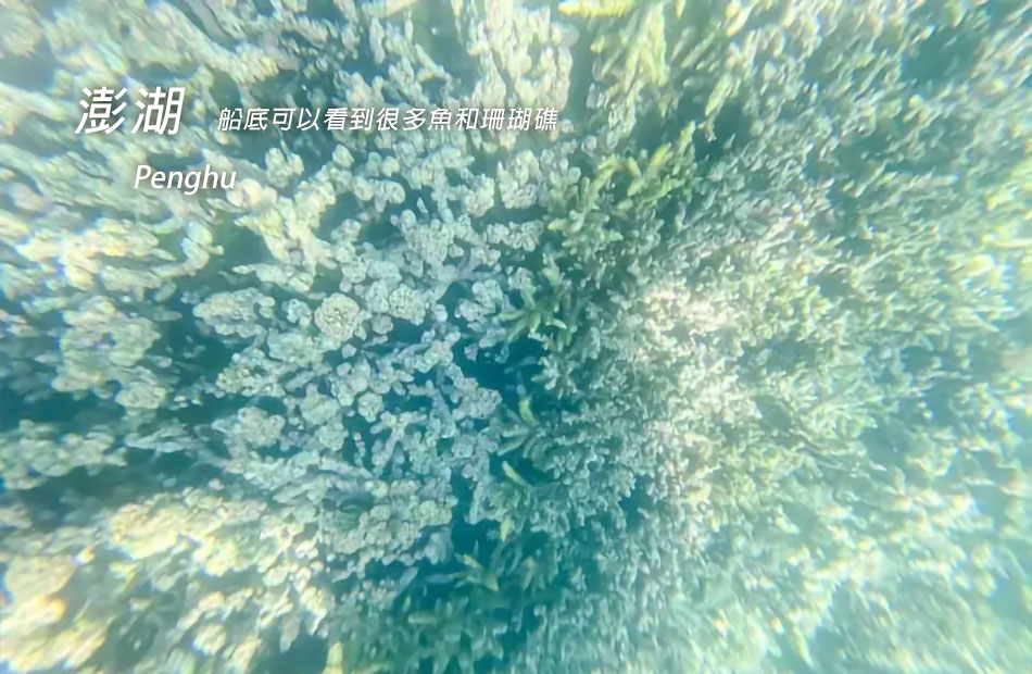 隘門沙灘.透明獨木舟