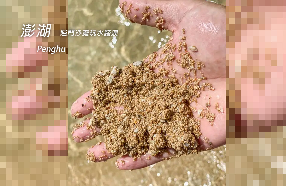 隘門沙灘.透明獨木舟