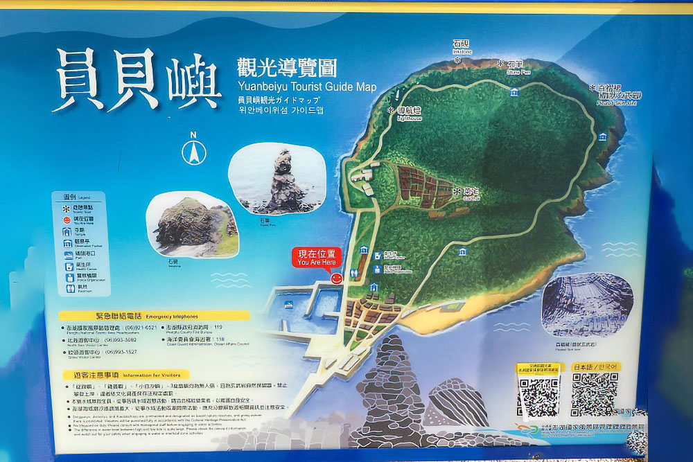 D貝貝海牧之旅.玩水