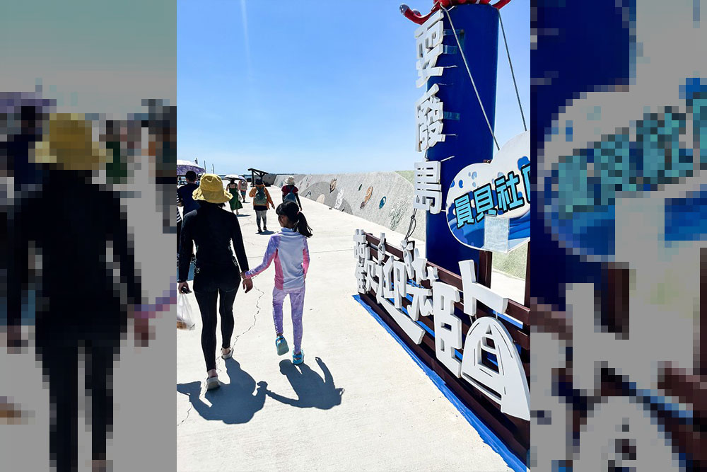 D貝貝海牧之旅.玩水