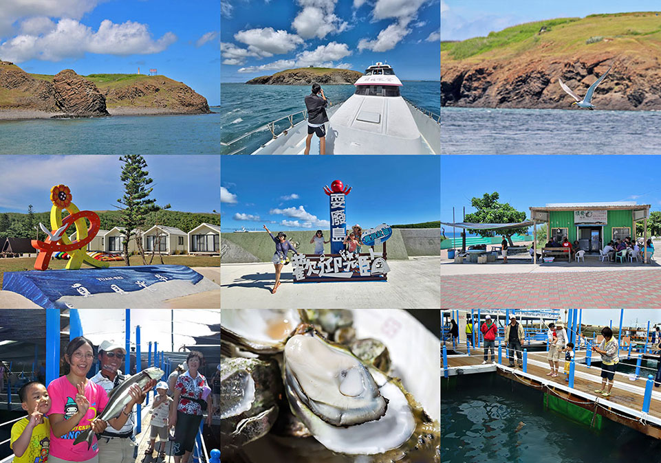 澎湖.C貝貝海牧之旅.體驗釣花枝及海鱺魚.牡蠣炭烤.海鮮粥.吃到飽.不玩水(員貝樂營)