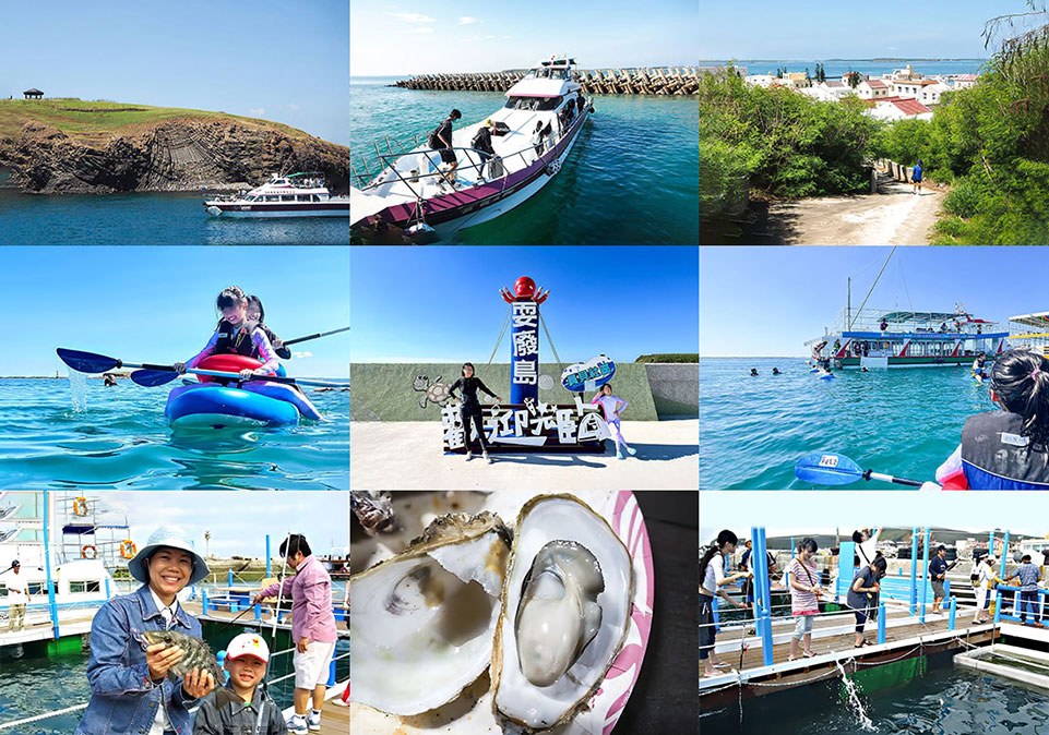 澎湖.D貝貝海牧之旅.體驗釣花枝及海鱺大魚.牡蠣炭烤.海鮮粥.吃到飽.玩水(員貝樂營)